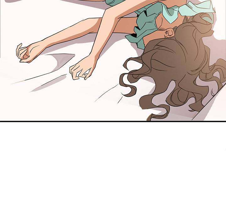 My Stepmom - Chapter 6 - Andromeda 11 page 18 hentai porn comic manga doujin